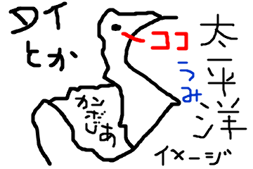 f:id:tabascopotato259:20170122000019p:plain f:id:tabascopotato259:20170122000019p:plain
