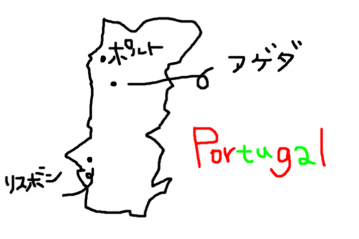 f:id:tabascopotato259:20170124171632p:plain f:id:tabascopotato259:20170124171632p:plain
