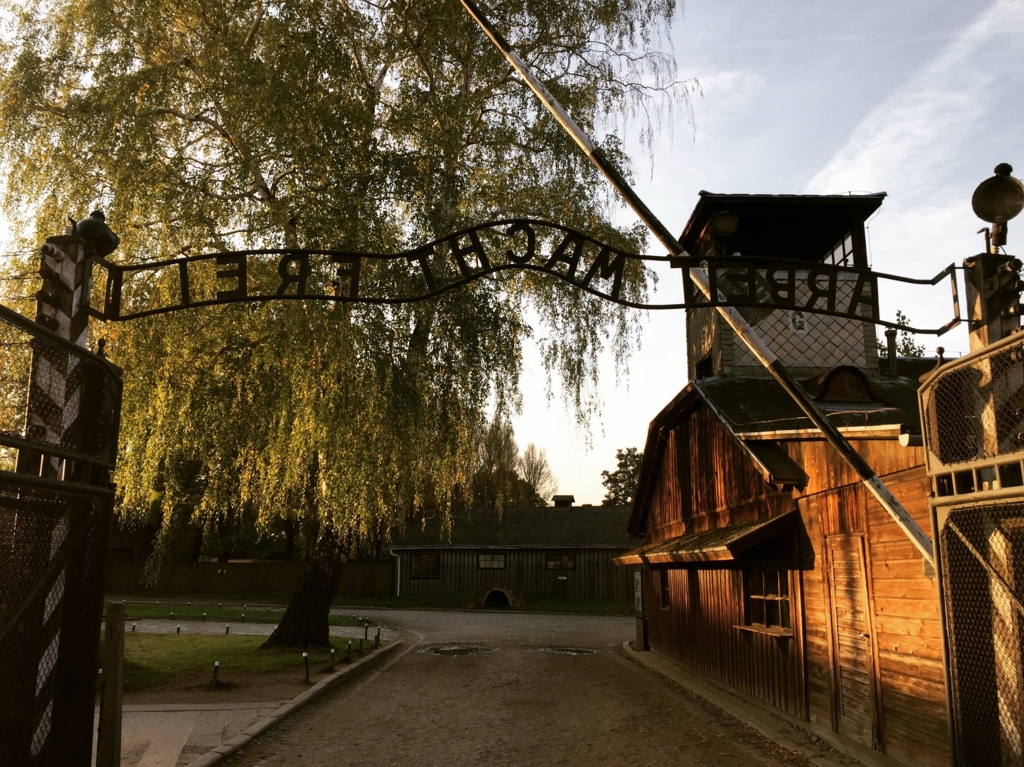 f:id:tabascopotato259:20170128001837j:plain