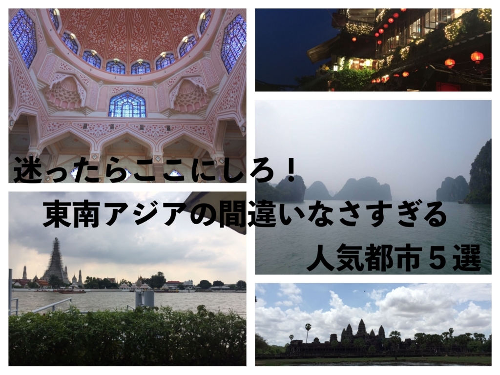 f:id:tabascopotato259:20170702231017j:plain f:id:tabascopotato259:20170702231017j:plain