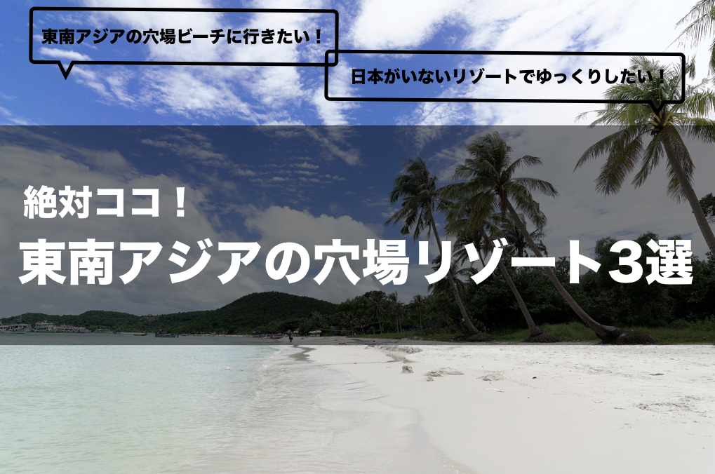 f:id:tabascopotato259:20171008173545j:plain