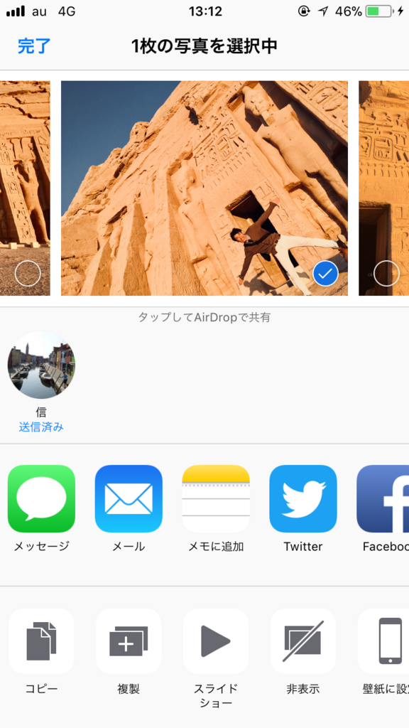 f:id:tabascopotato259:20171211132449p:plain f:id:tabascopotato259:20171211132449p:plain