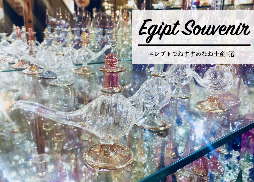 f:id:tabascopotato259:20180128130628j:plain