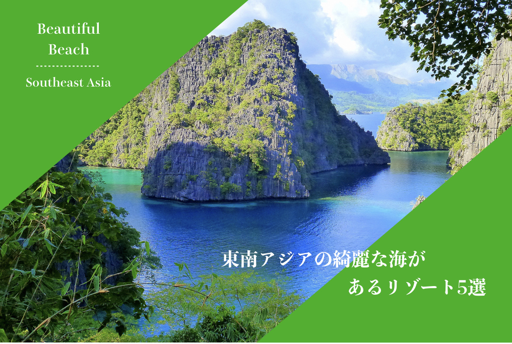 f:id:tabascopotato259:20180130235629j:plain