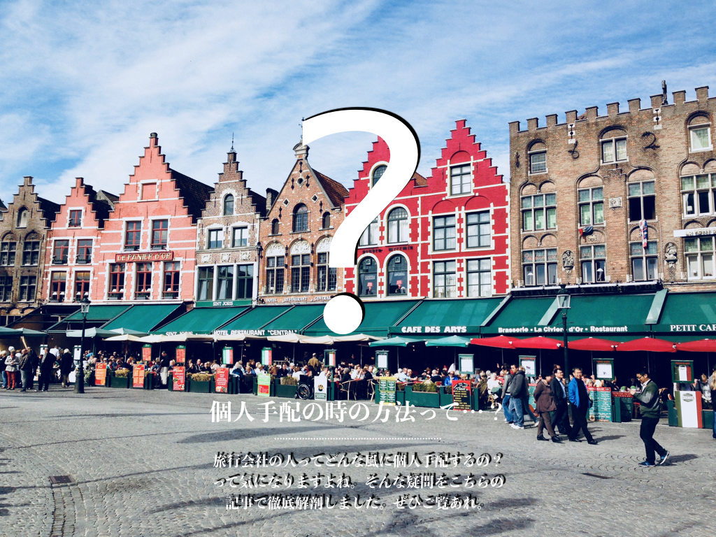 f:id:tabascopotato259:20180315081230j:plain