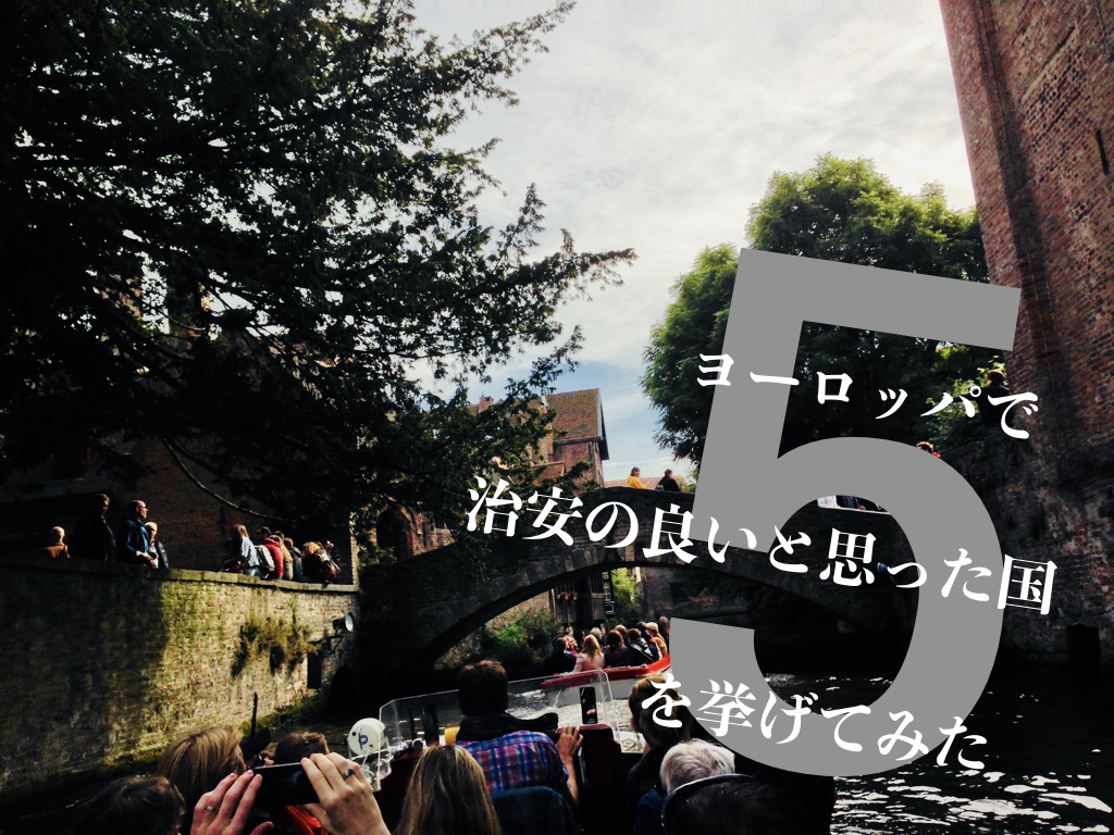 f:id:tabascopotato259:20180317172232j:plain