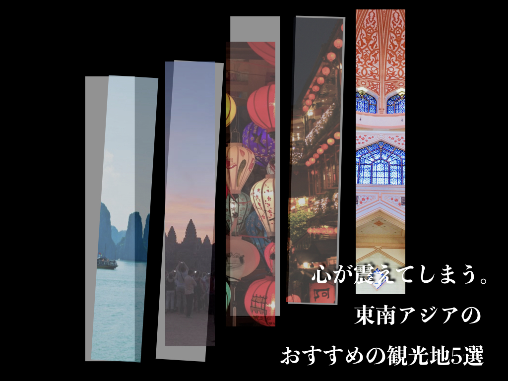 f:id:tabascopotato259:20180318170045j:plain f:id:tabascopotato259:20180318170045j:plain