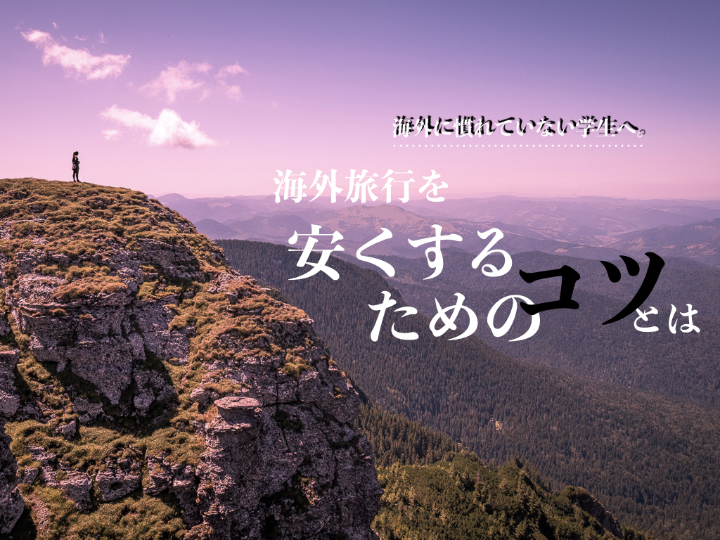 f:id:tabascopotato259:20180327142925j:plain f:id:tabascopotato259:20180327142925j:plain