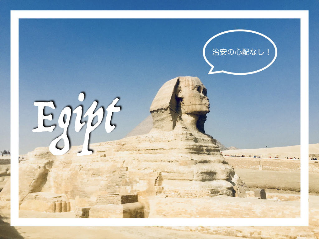 f:id:tabascopotato259:20180407154455j:plain