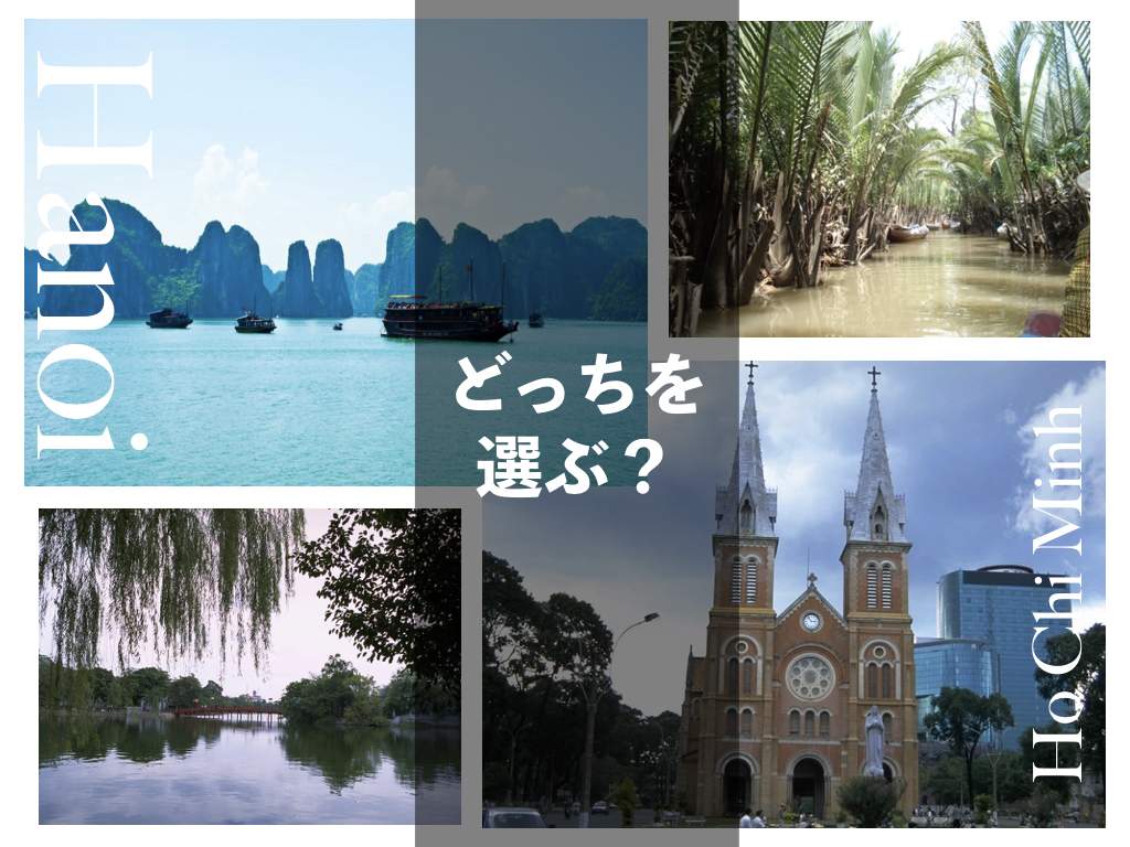 f:id:tabascopotato259:20180429210208j:plain