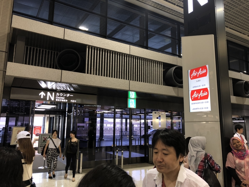 f:id:tabascopotato259:20180729153558j:plain f:id:tabascopotato259:20180729153558j:plain
