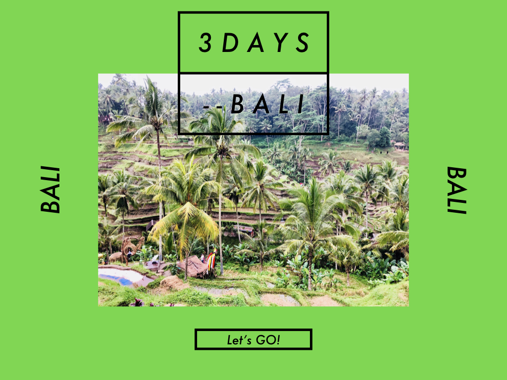 f:id:tabascopotato259:20180729200005j:plain