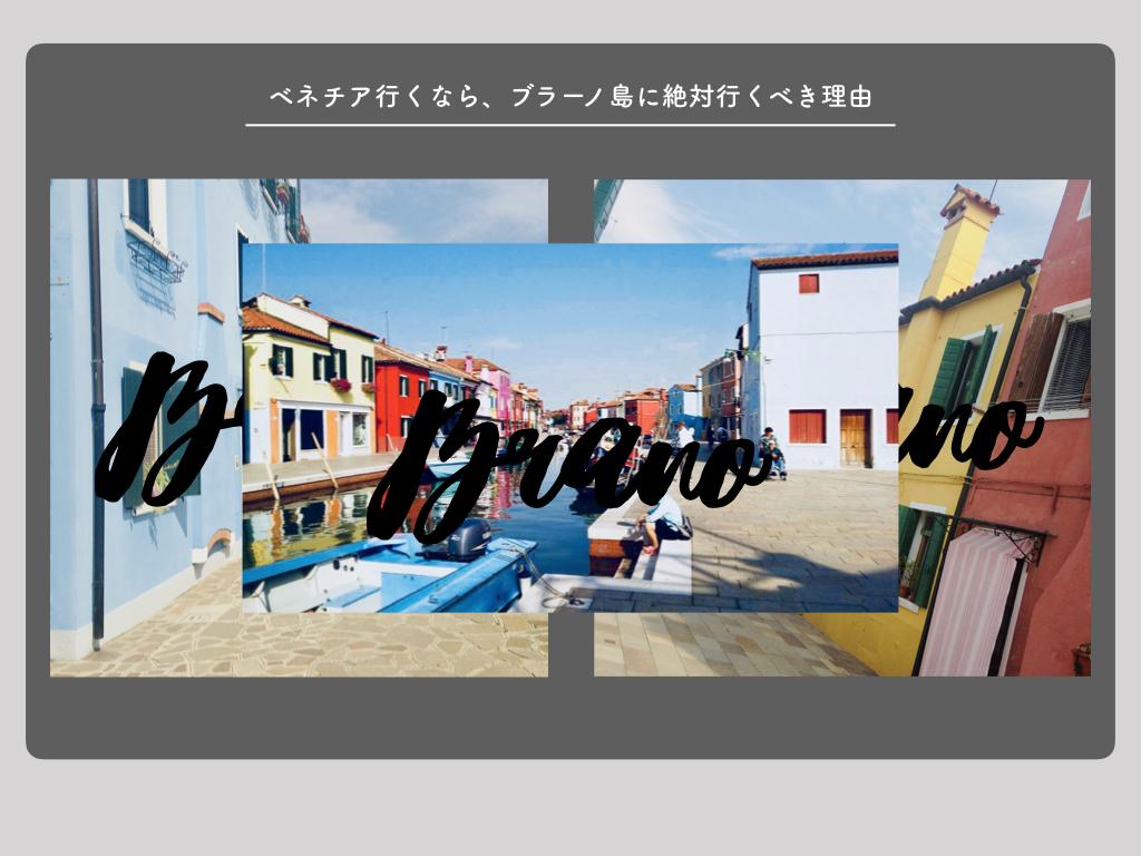 f:id:tabascopotato259:20180819165026j:plain f:id:tabascopotato259:20180819165026j:plain