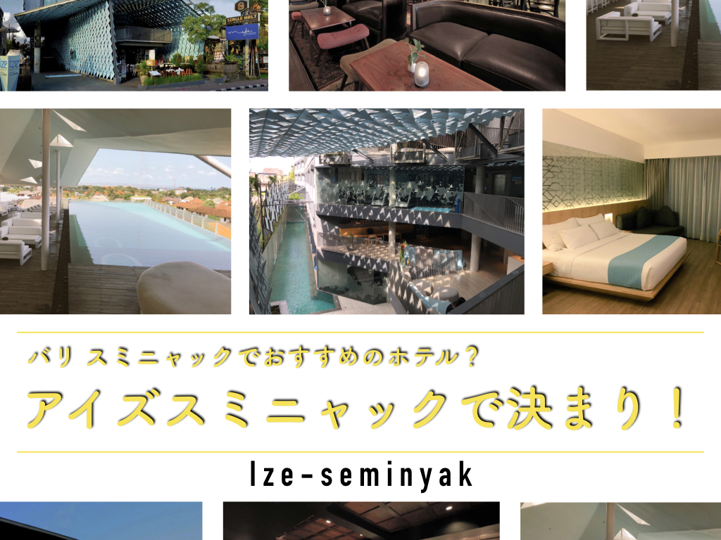 f:id:tabascopotato259:20180917162637j:plain f:id:tabascopotato259:20180917162637j:plain