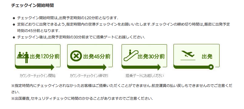 スクリーンショット 0030-12-12 11.51.07.png