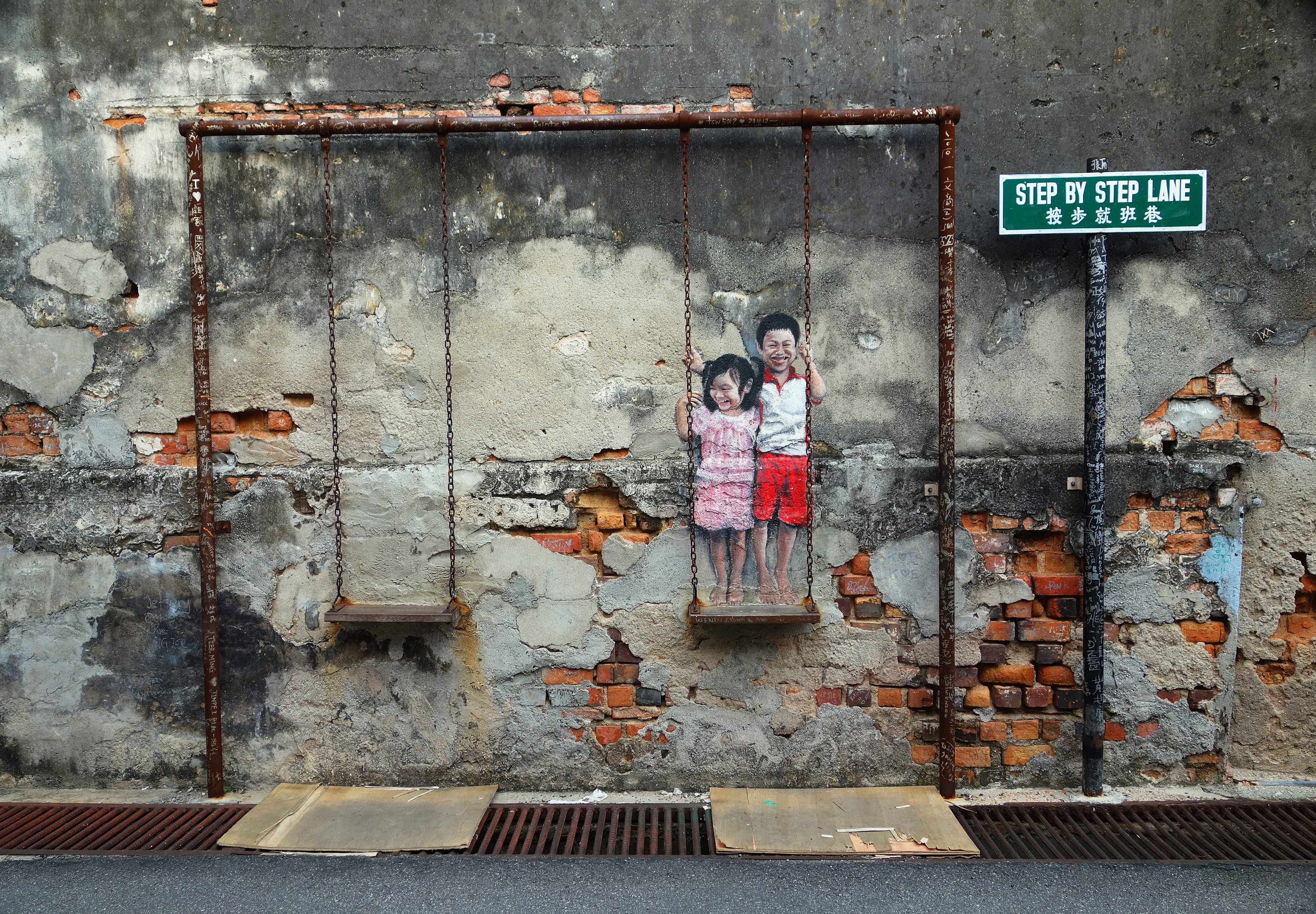 ペナンのウォールアート