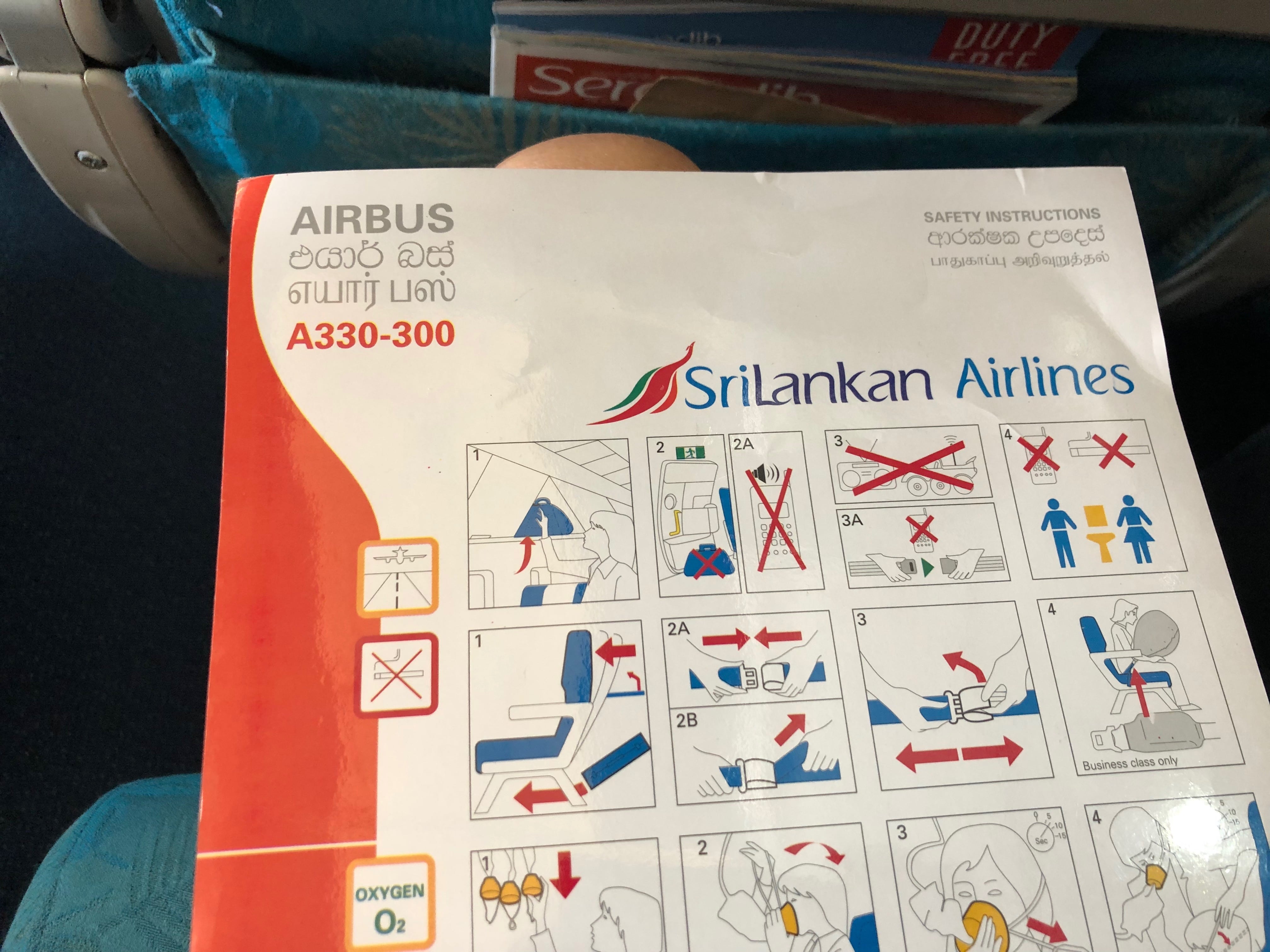 スリランカ航空 機内案内