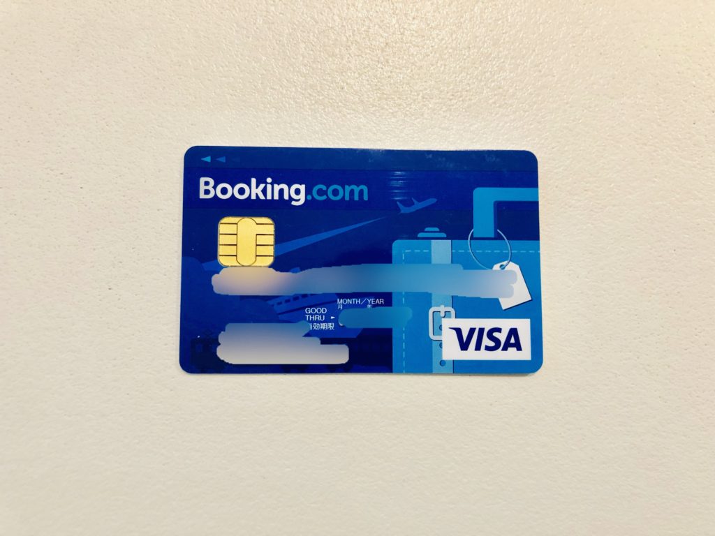 Booking.comカード