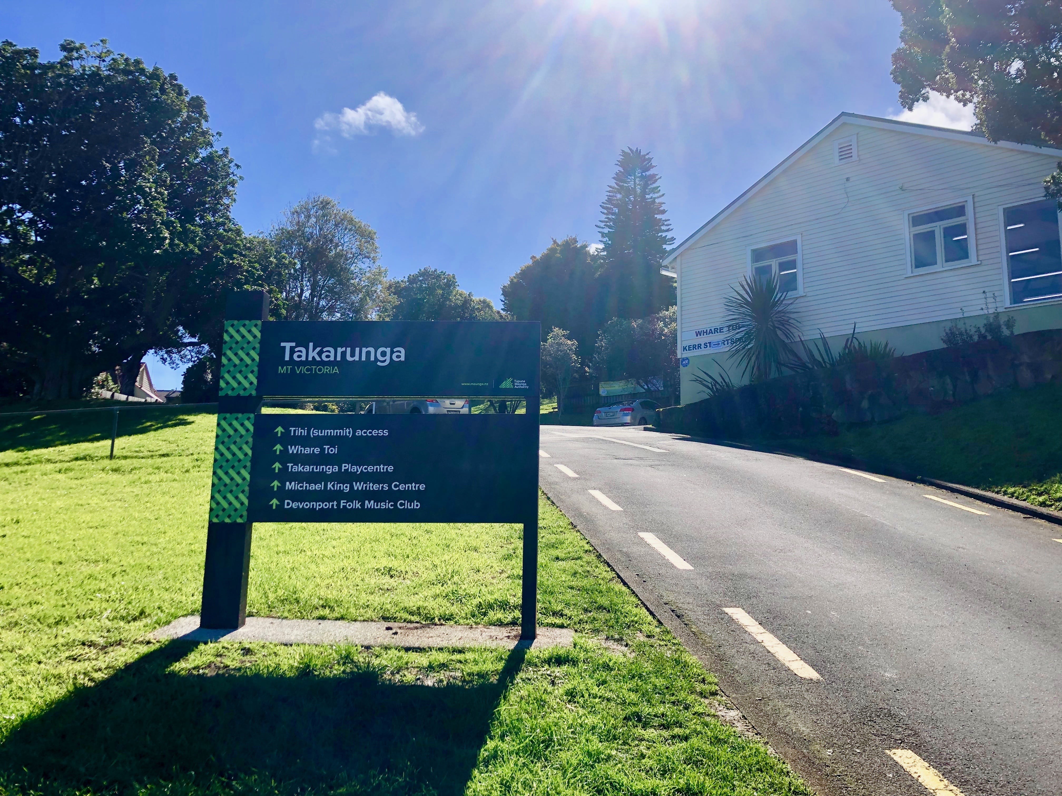 マウントヴィクトリア