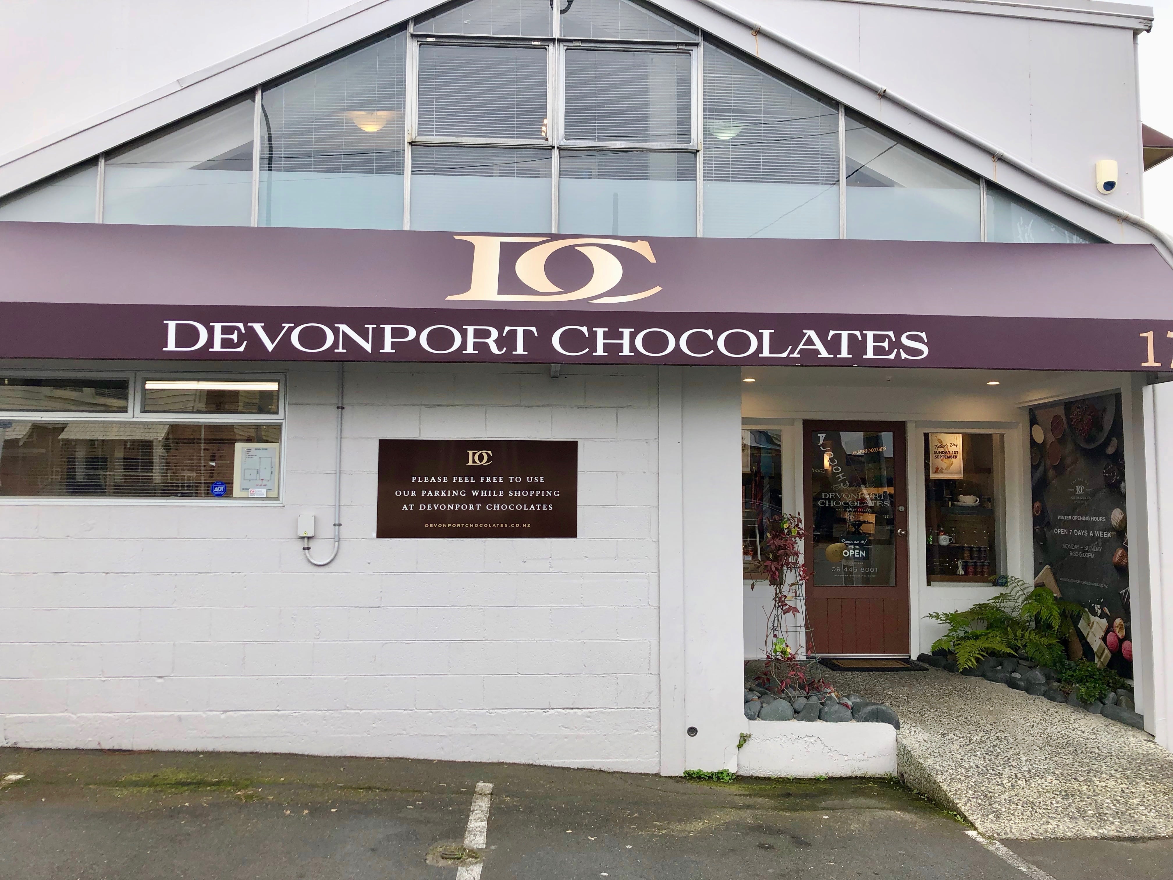 デボンポートチョコレート