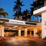 シェラトンプリンセスカイウラニ