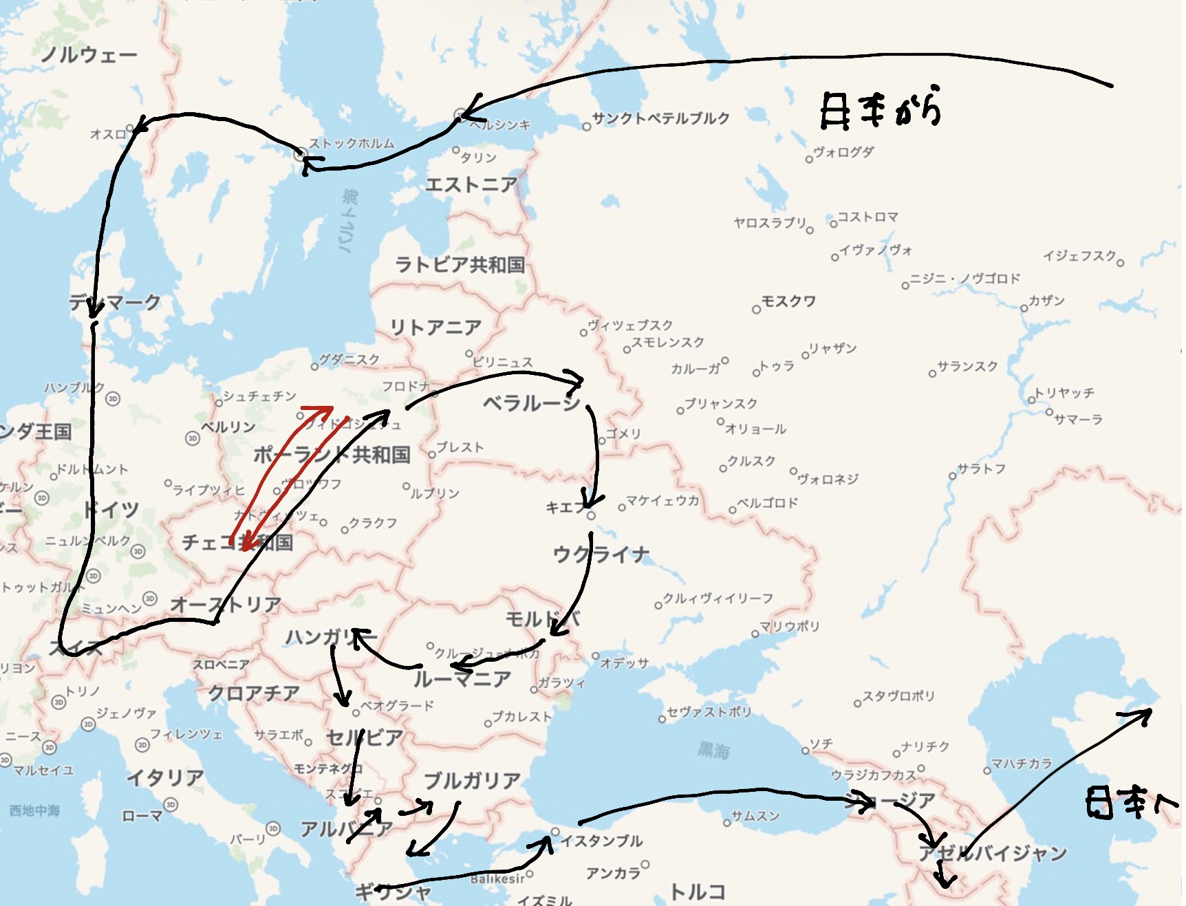 ヨーロッパ周遊旅