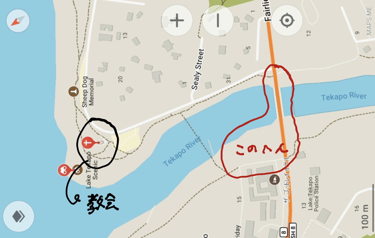 テカポ 絶景ポイント