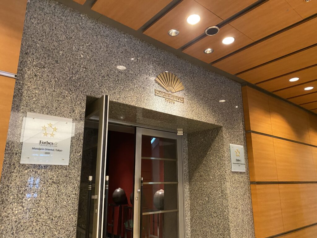マンダリンオリエンタル東京,エントランス