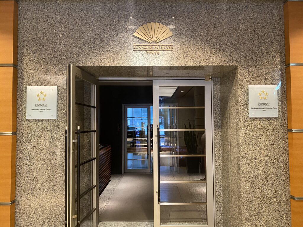 マンダリンオリエンタル東京,エントランス