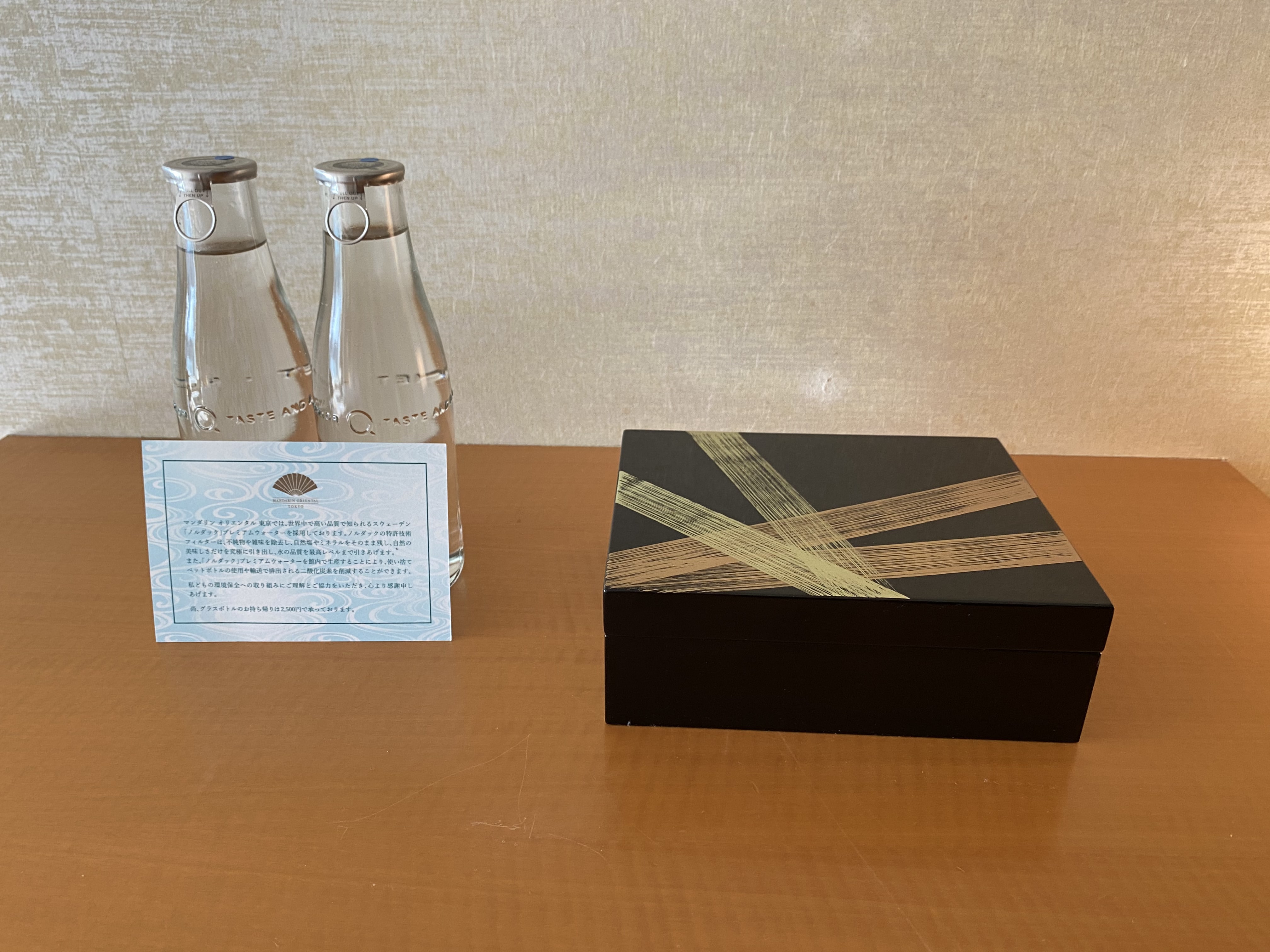 マンダリンオリエンタル東京,お部屋