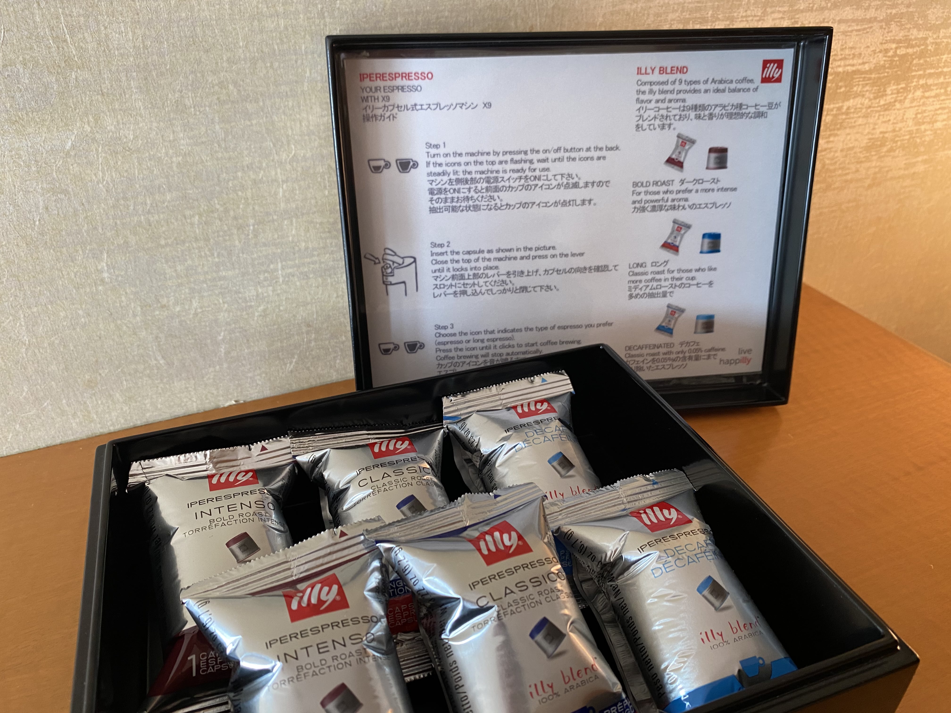 マンダリンオリエンタル東京