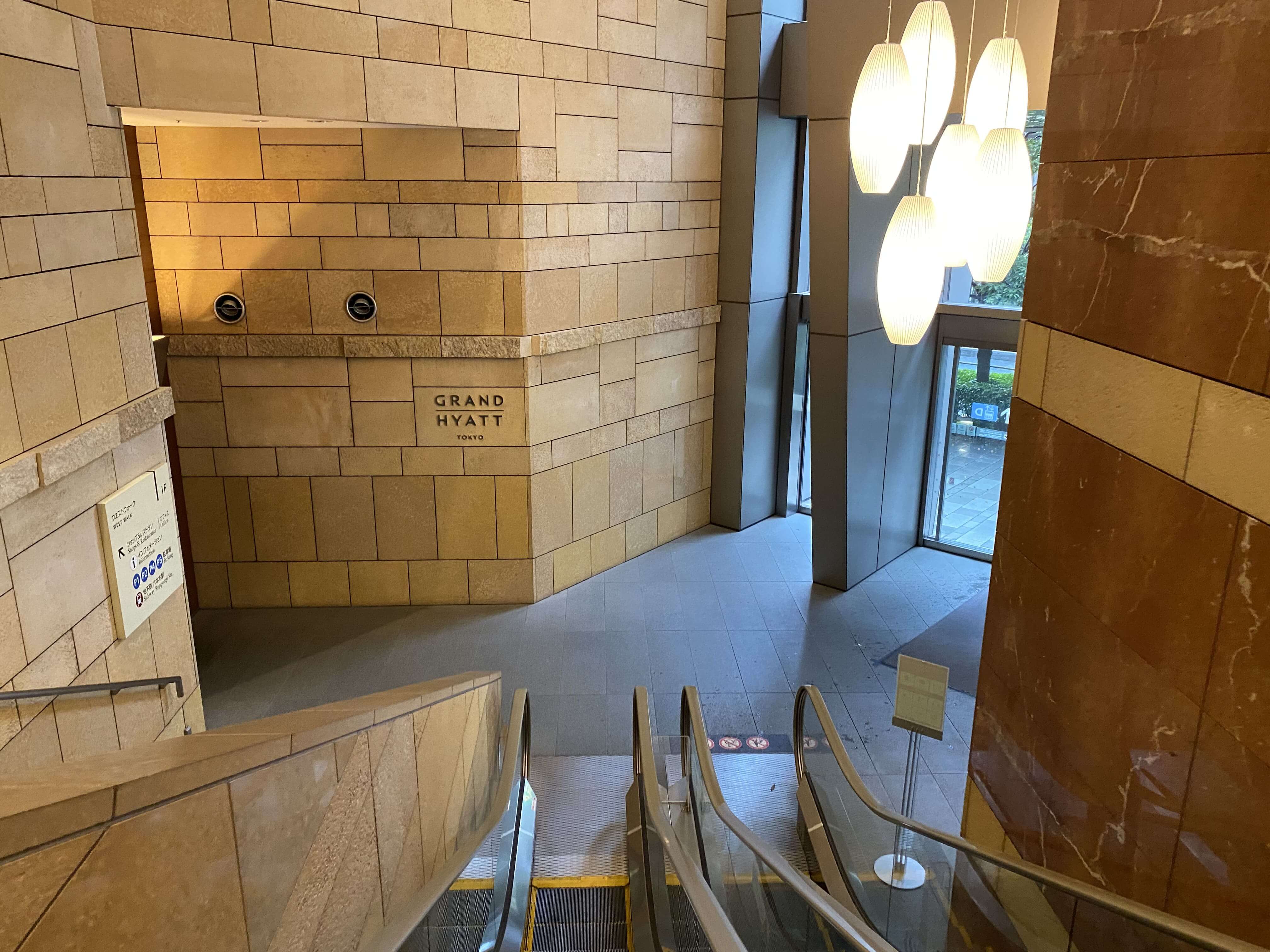 グランドハイアット東京 入り口