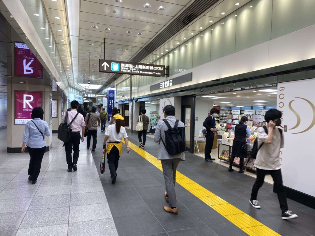 東京駅 構内