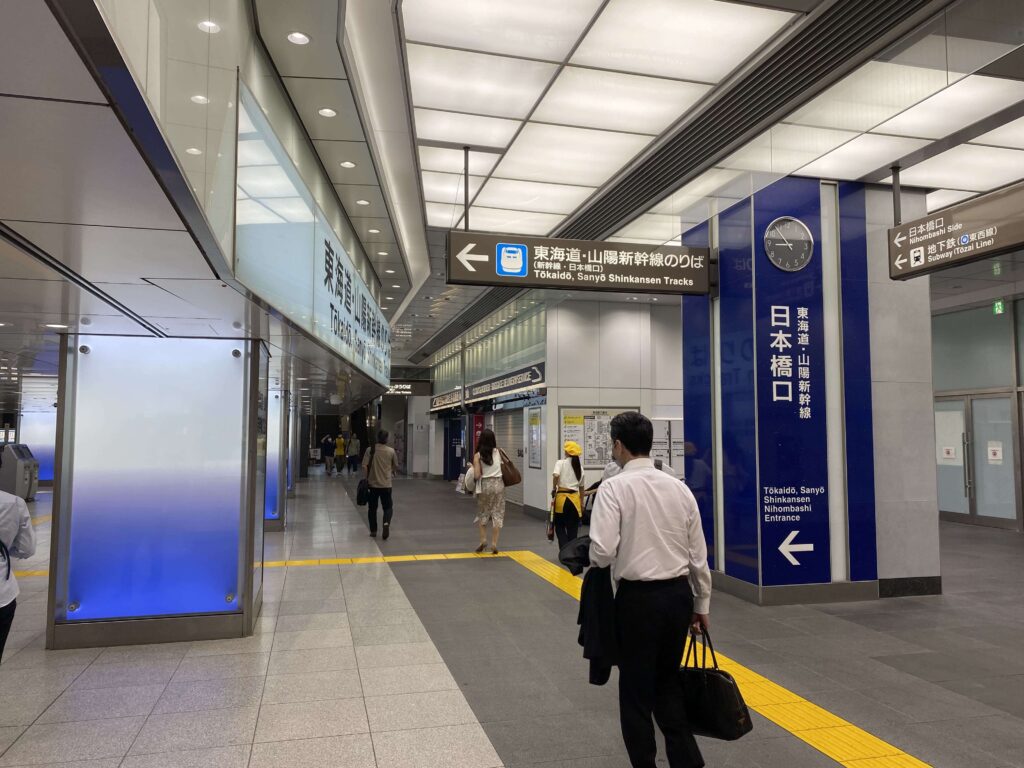 東京駅 構内 日本橋口